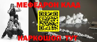 дживик Нягань