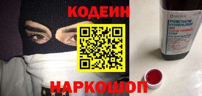 дживик Нягань