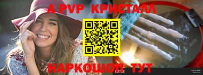 дживик Нягань