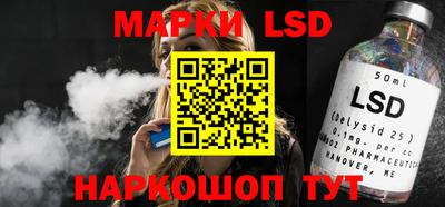 Альфа ПВП Новодвинск