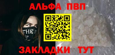прущий лед Обь