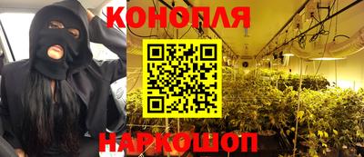 прущий лед Обь