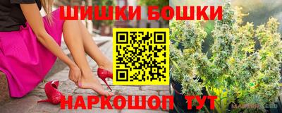 Альфа ПВП Новодвинск