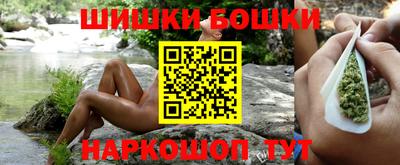 альфа пвп VHQ Новозыбков