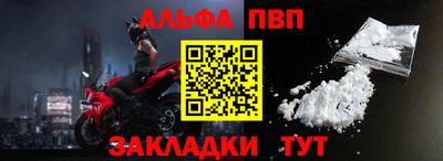 дживик Нягань