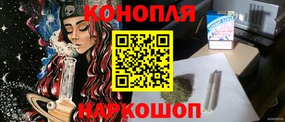 альфа пвп VHQ Новозыбков