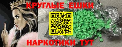 Альфа ПВП Новодвинск