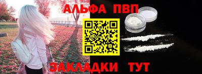 дживик Нягань