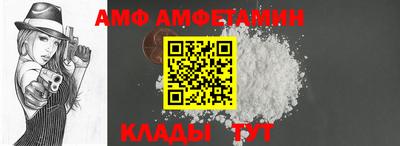 трава Обнинск