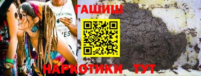 трава Обнинск