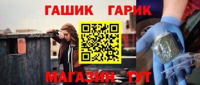 Альфа ПВП Новодвинск