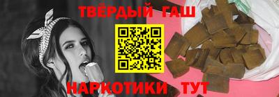 прущий лед Обь