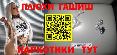 прущий лед Обь